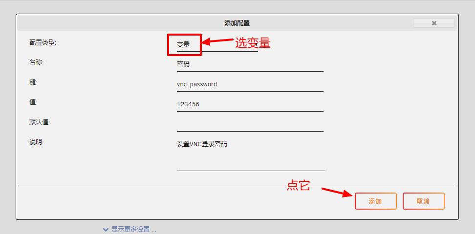 add4