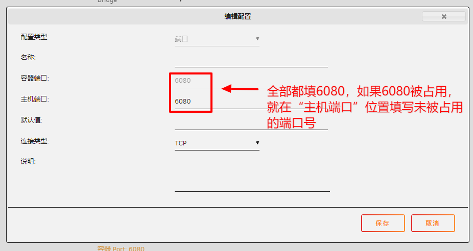 add6
