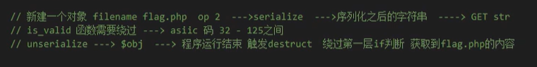image-20250224220016065