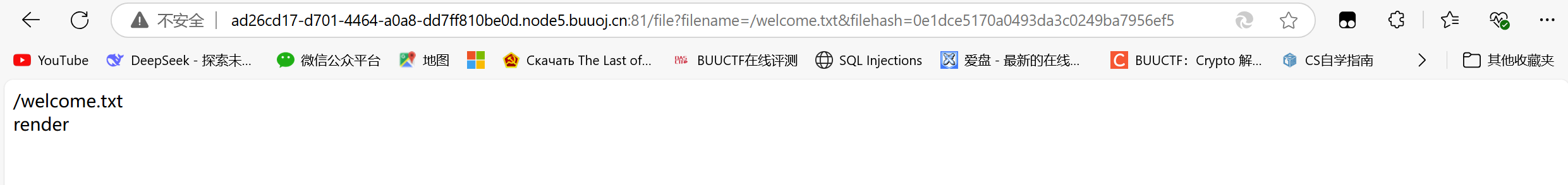 image-20250225172013304