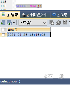 image-20210426134623494