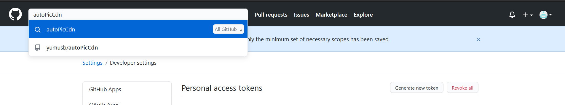 利用GitHub+免费主机+PicGo搭建一个免费的图床 | zgh's Blog
