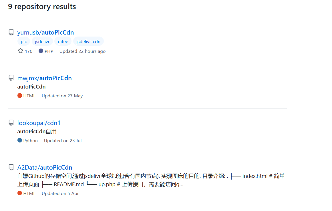 利用GitHub+免费主机+PicGo搭建一个免费的图床 | zgh's Blog