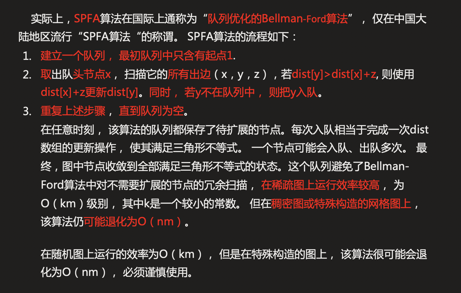 image-20211025150050568