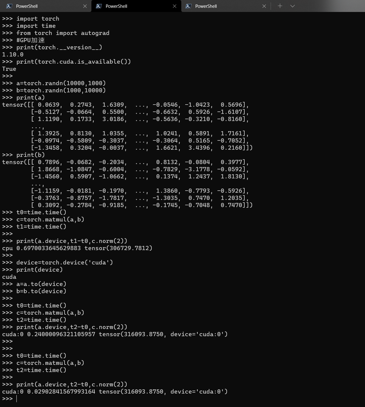 image-20211110184435900