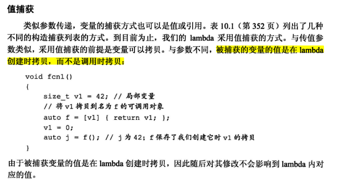 image-20220222163418189