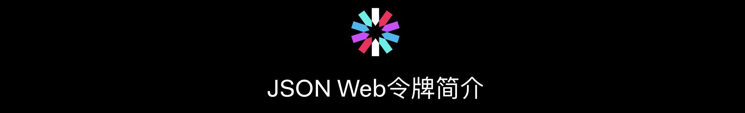 image-20200726102546868