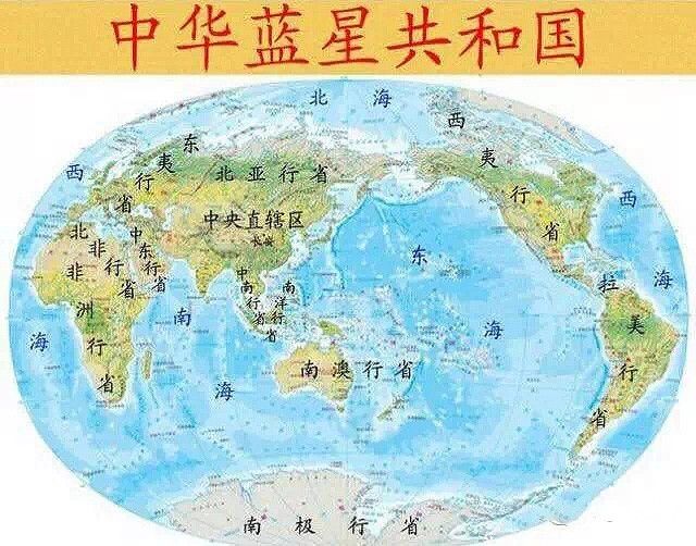 中国未来版图