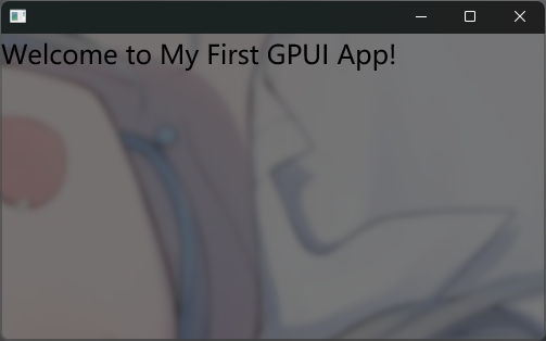 GPUI Window