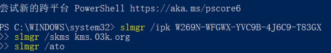 image-20240626223424058