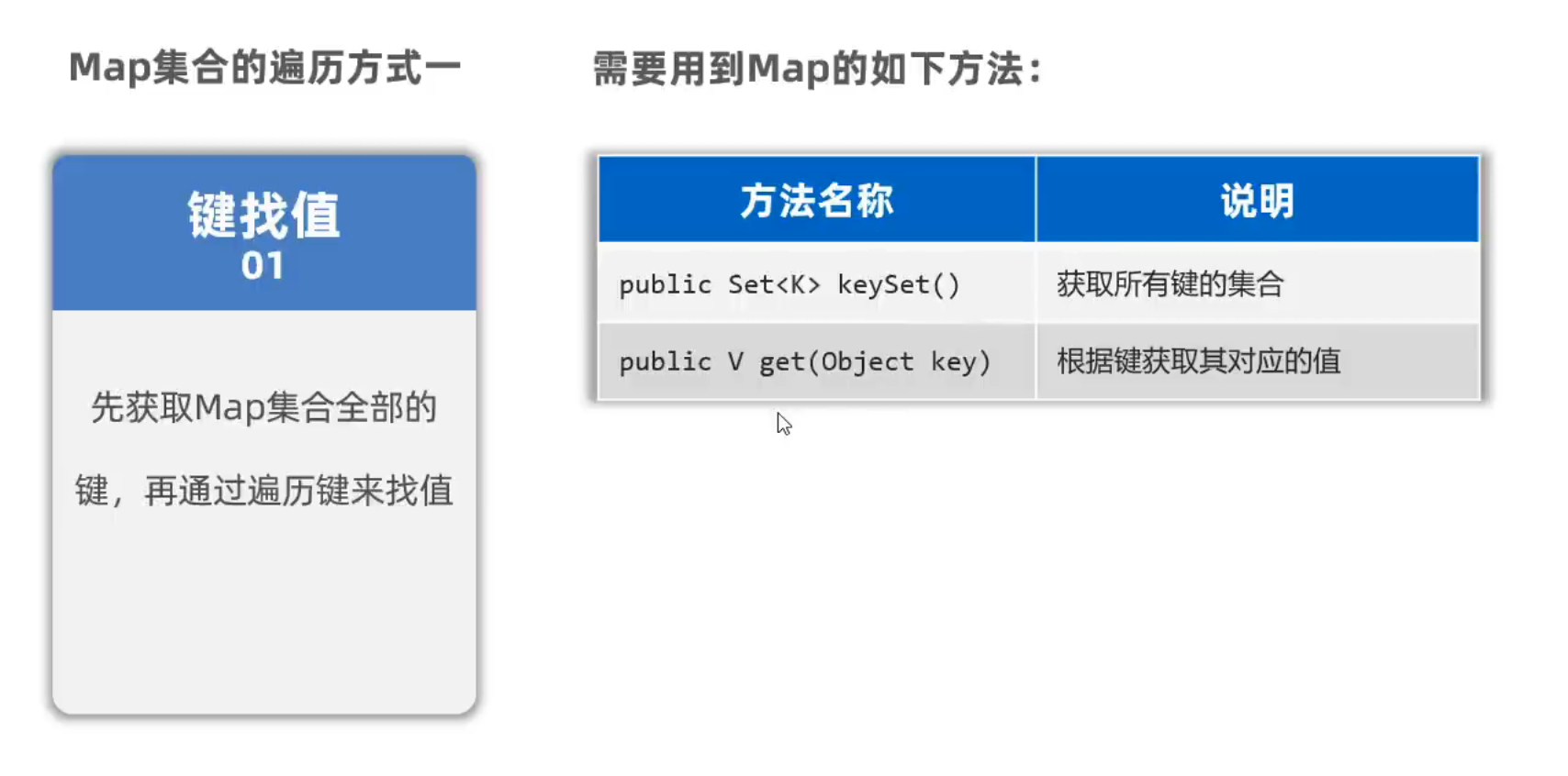 image-20241114195632562
