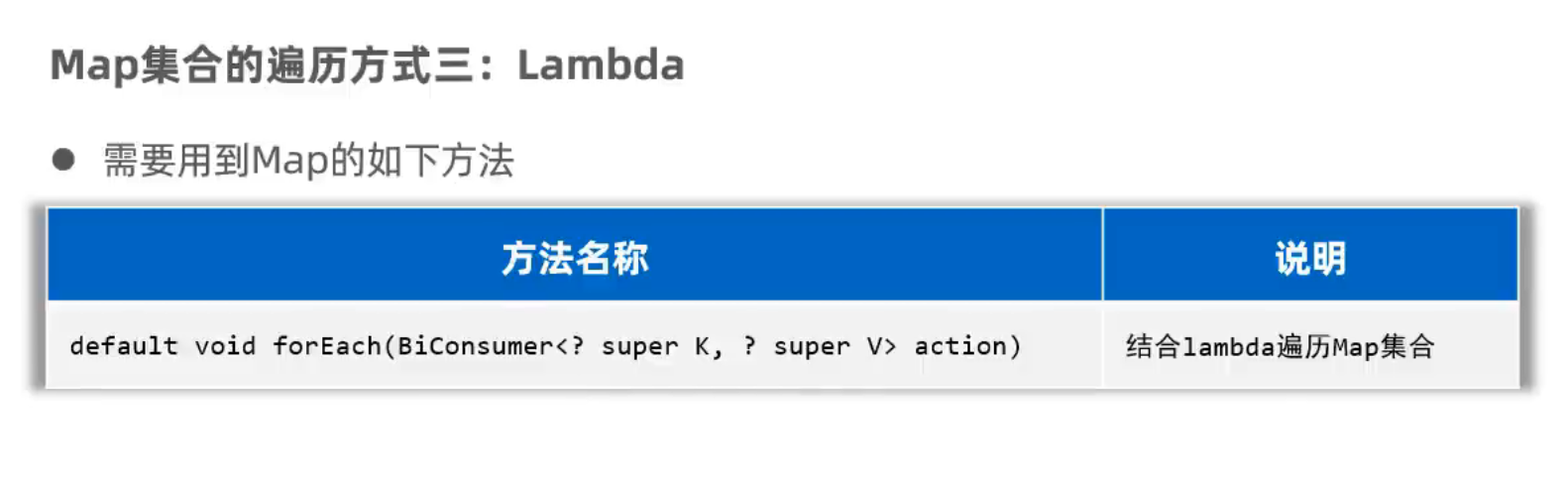 image-20241114201055548