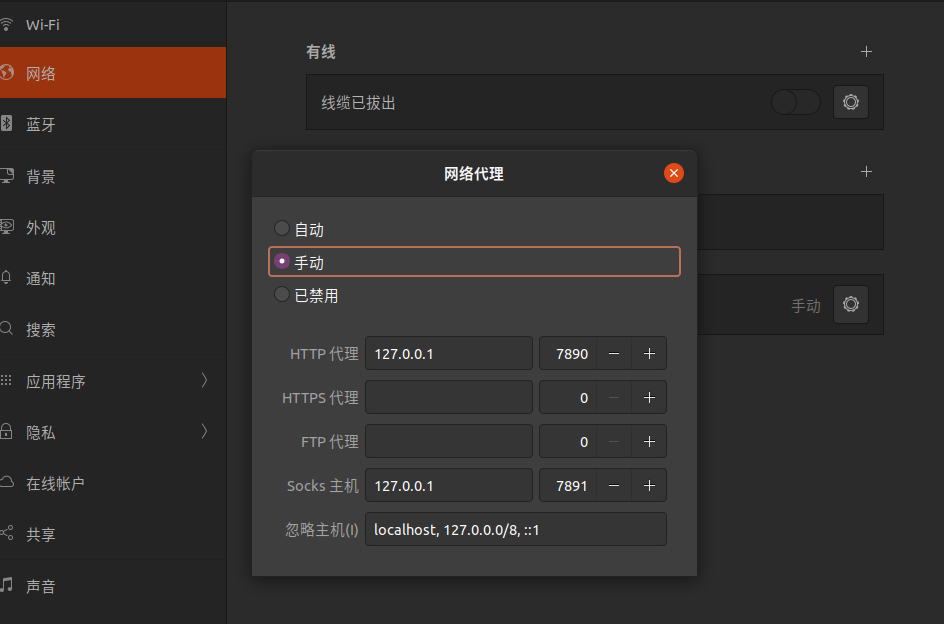 69564-fy7u3i5sqhl.png https://cdn.jsdelivr.net/gh/zhangyuhu/share_images/images/202302221021265.png