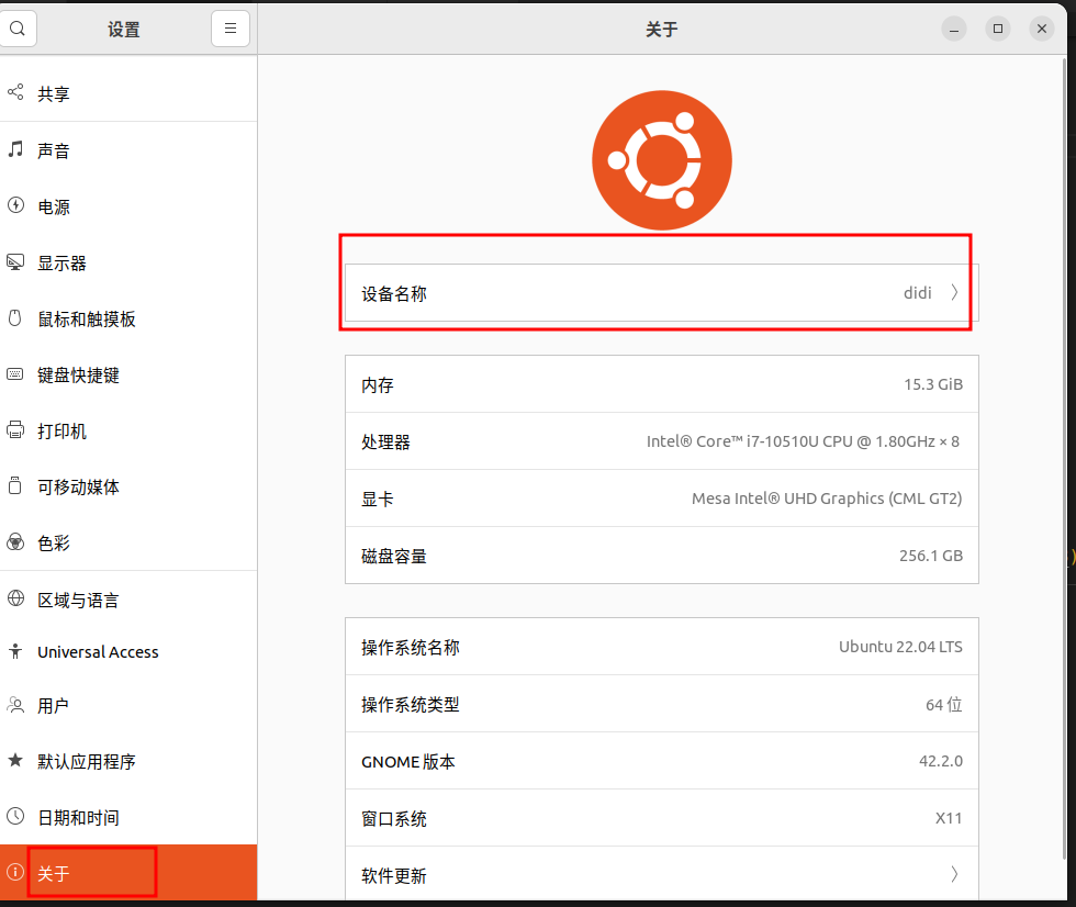 image-20220727123719576 https://cdn.jsdelivr.net/gh/zhangyuhu/share_images/images/202302221022832.png
