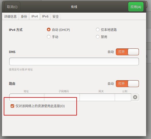 image-20220727112212445 https://cdn.jsdelivr.net/gh/zhangyuhu/share_images/images/202302221023300.png