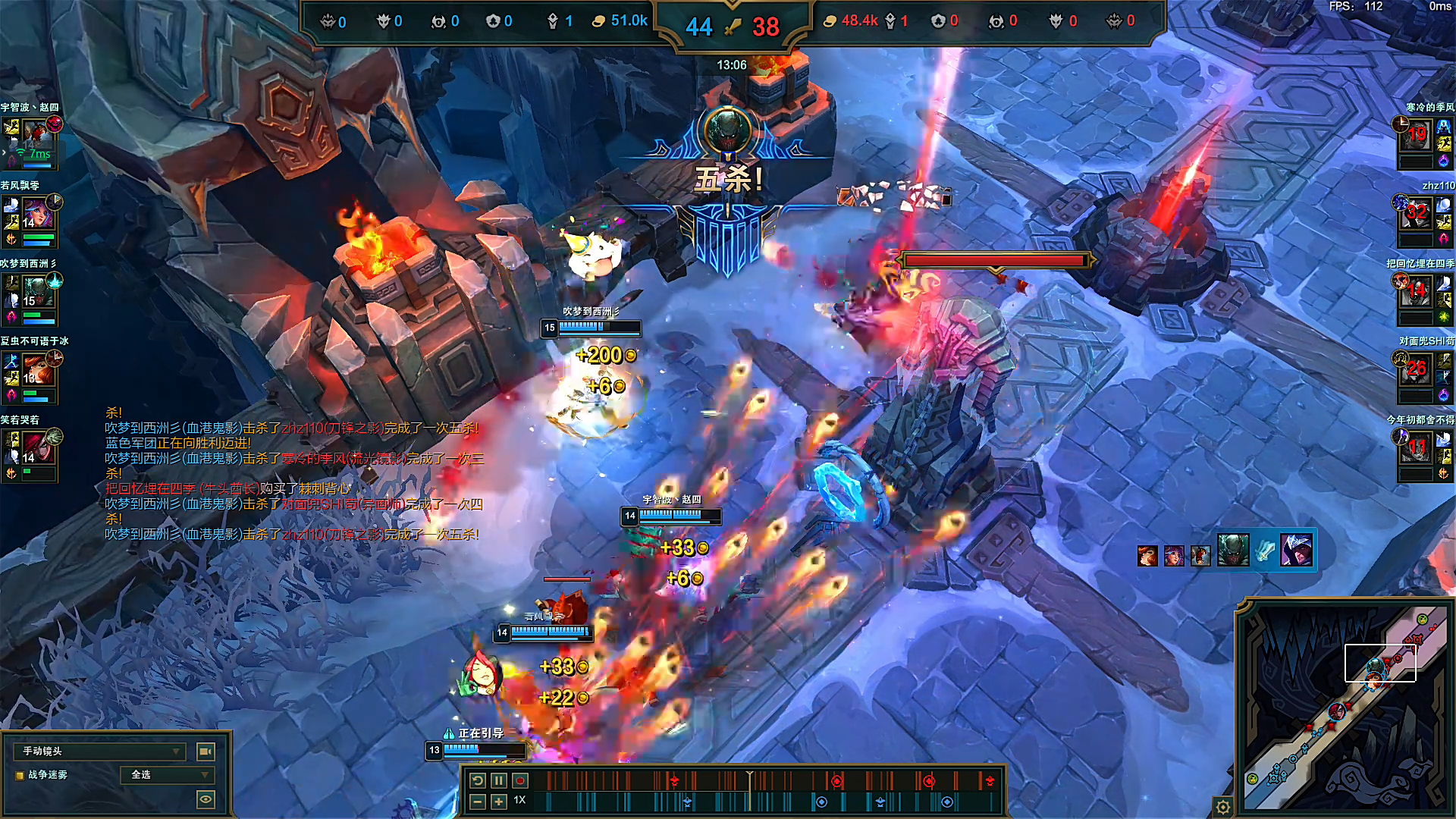 QQ20250707-211509