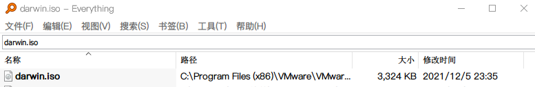 在Everything中查找