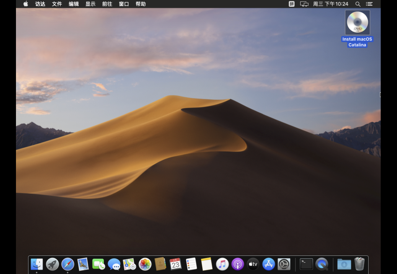 MacOS