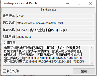 image-ZMJjh1b.png