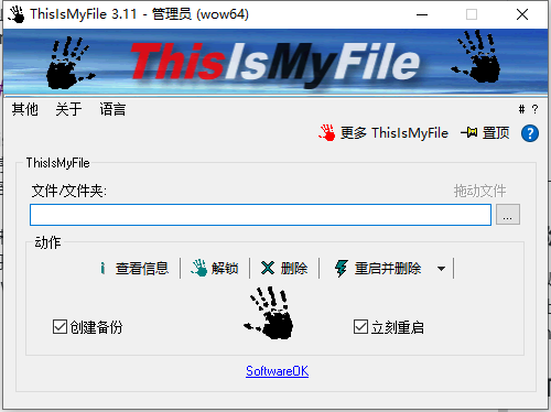 image-FdYNP82.png