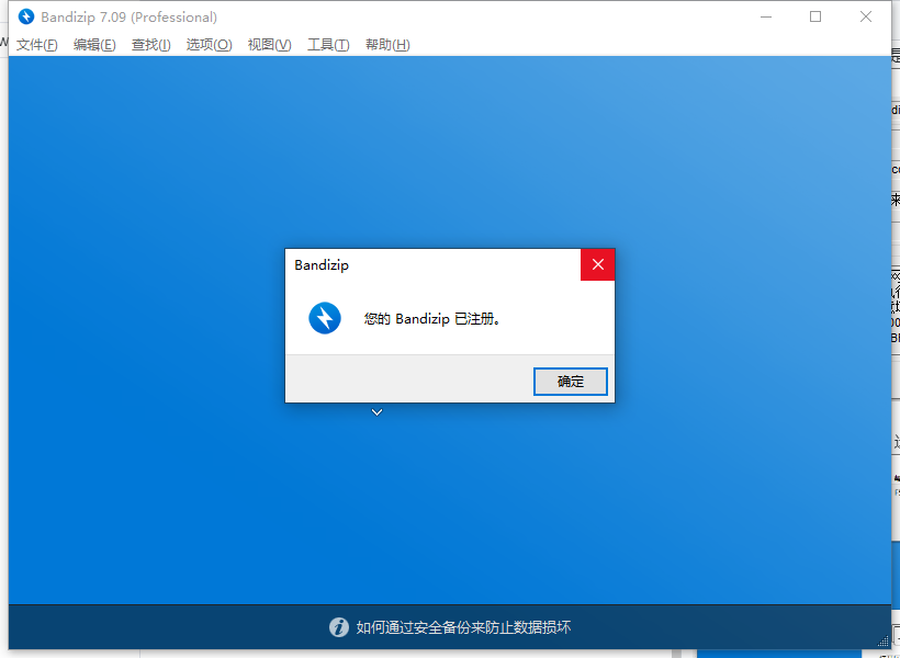 image-cNPwTj3.png