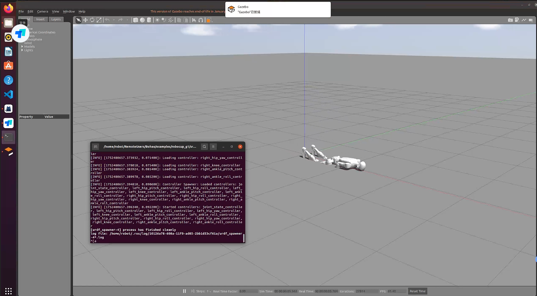 image-20250714161118671