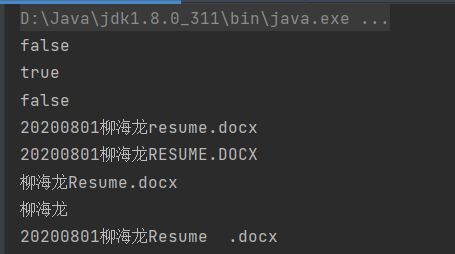 image-20211120145058922