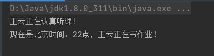 image-20211121130608150