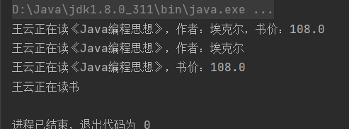 image-20211121152059252