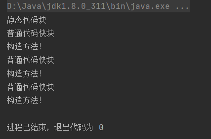 image-20211122191737657