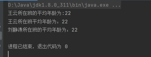 image-20211124184442089