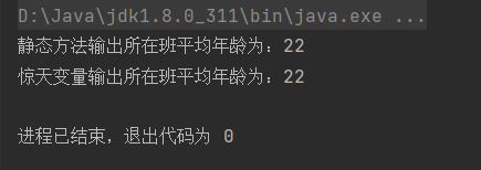 image-20211124184726848
