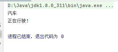 image-20211125201109729