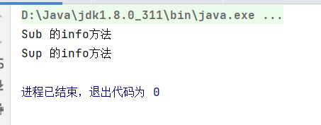 image-20211125205457838