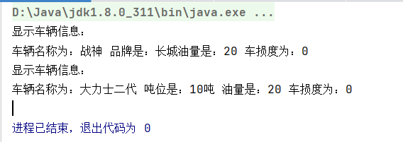 image-20211125212648338