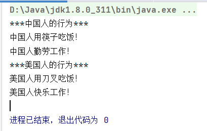 image-20211127151834472