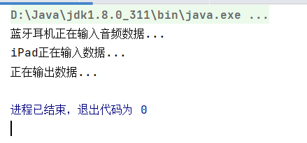 Java 笔记 - 图53