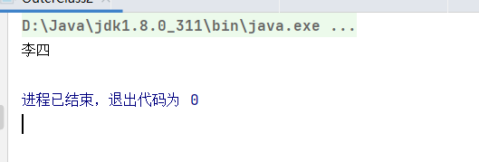 image-20211127163652386