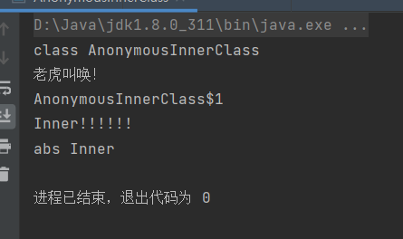 image-20211204154022480