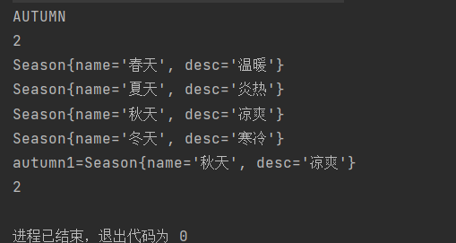 image-20211205143446045