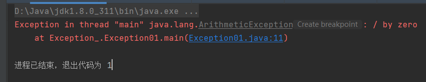 Java 笔记 - 图70
