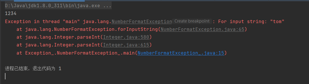 image-20211207220344917