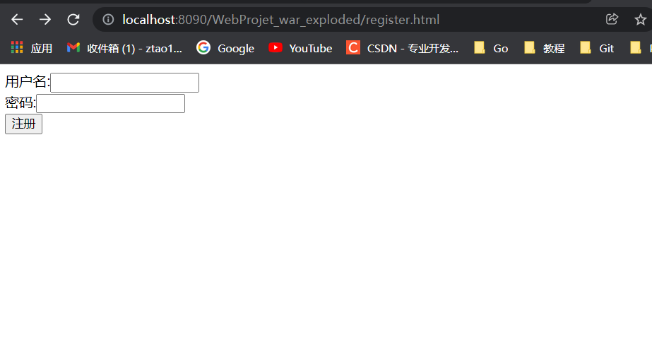 Servlet - 图2