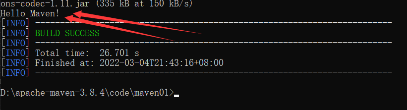 Java-Maven - 图14