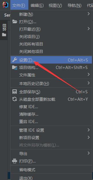 Java-Maven - 图15