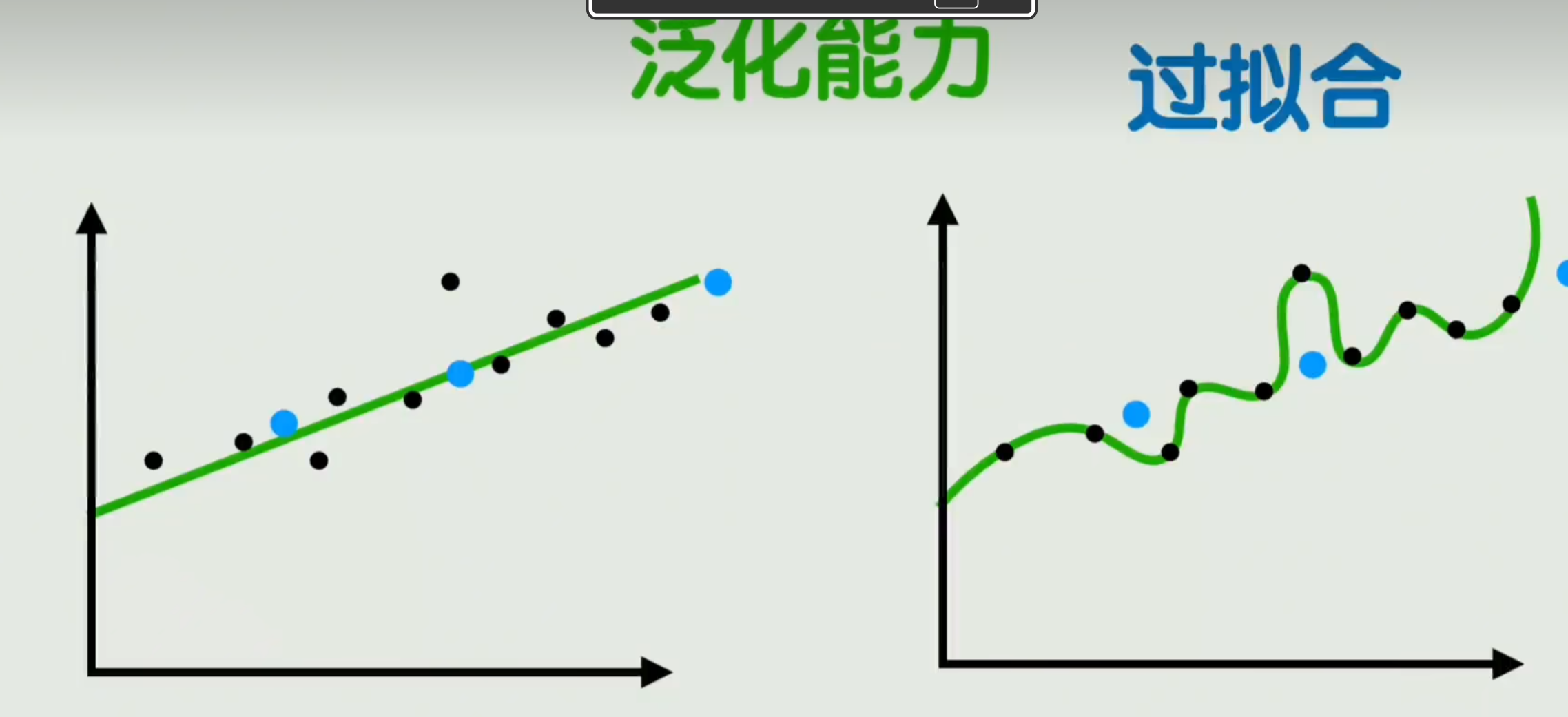 image-20260109000615421