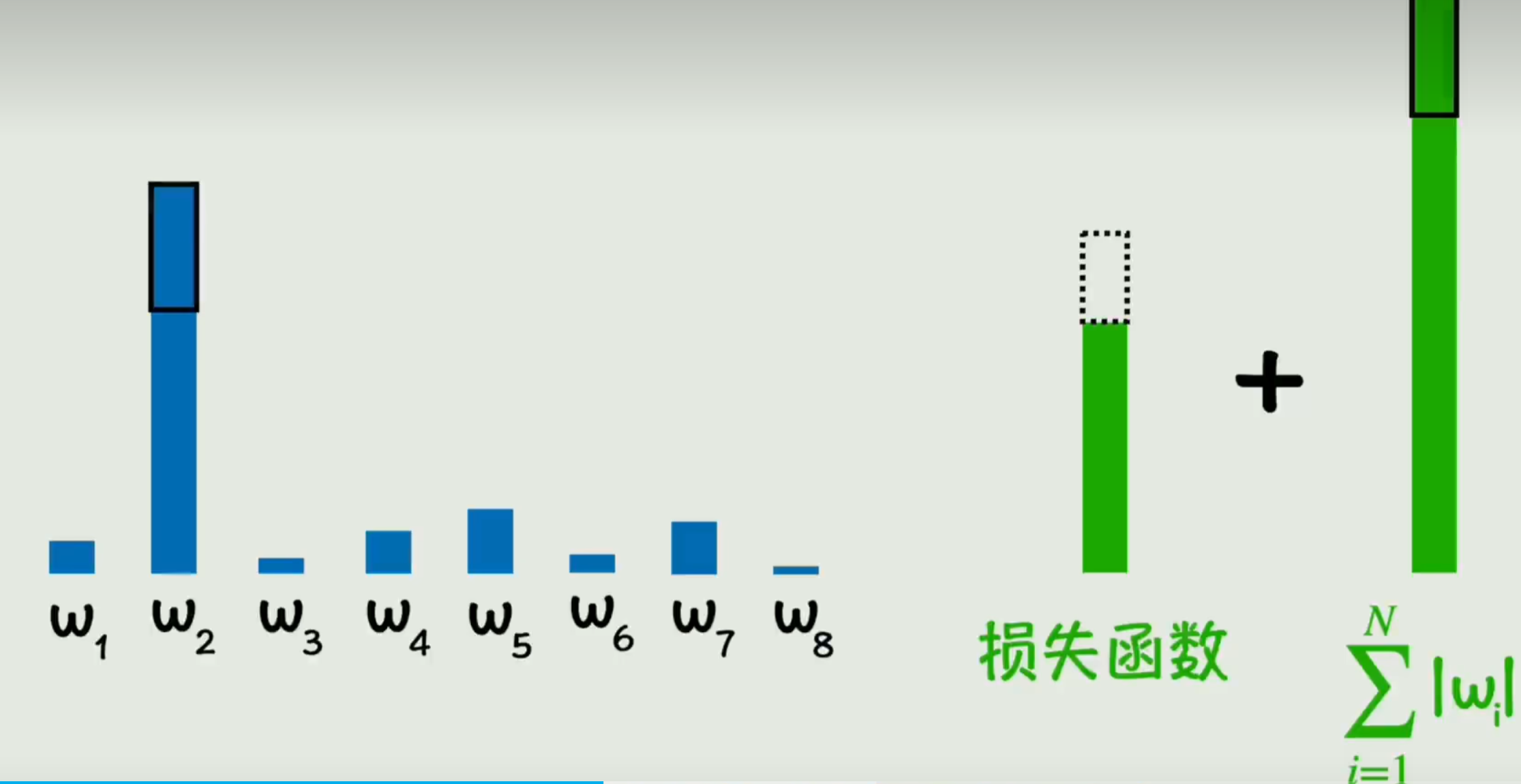 image-20260109001748033