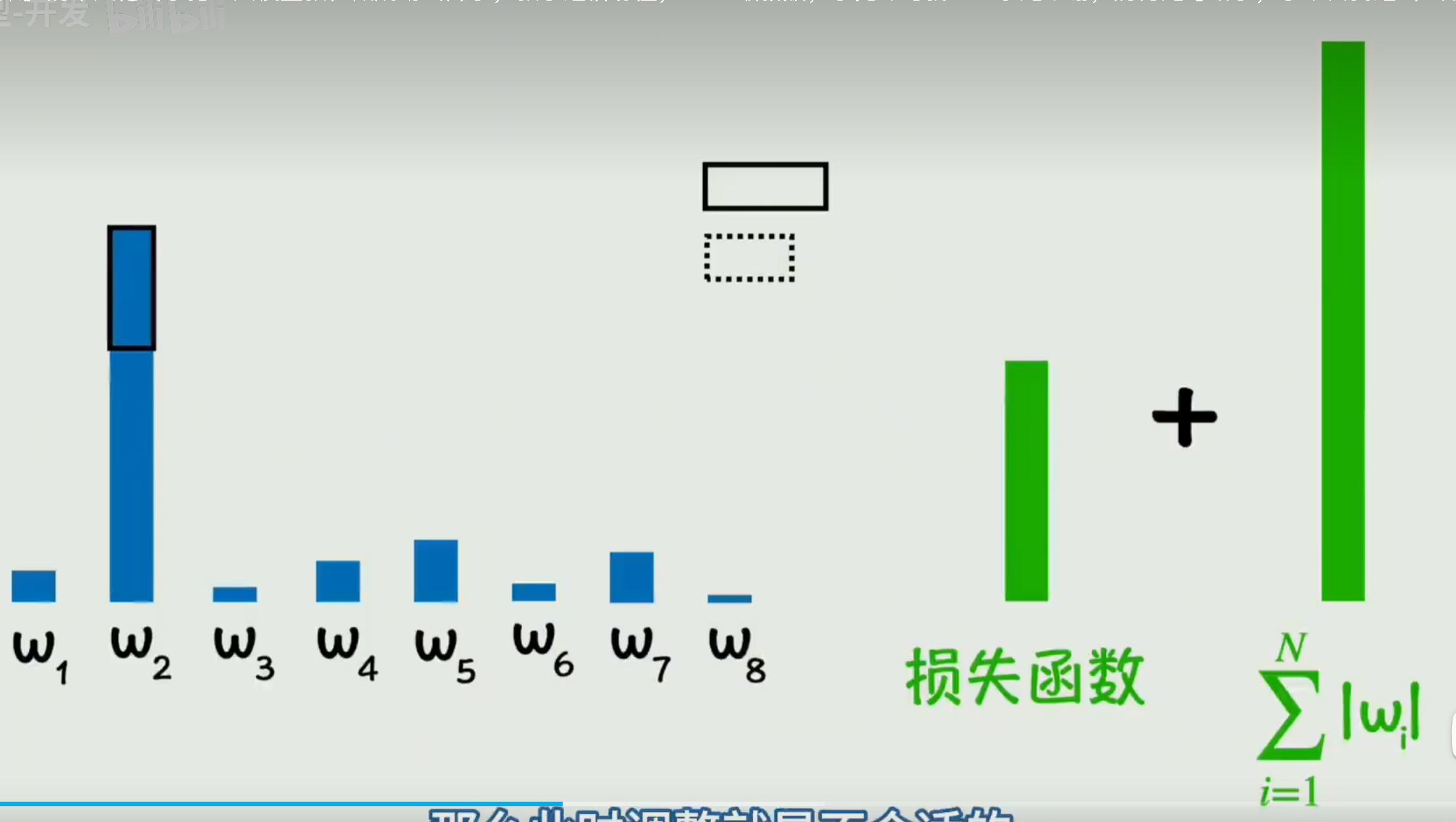 image-20260109001813263