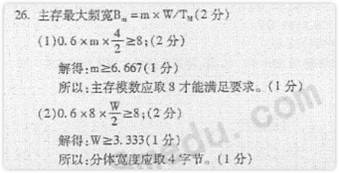 image-20230212121439209