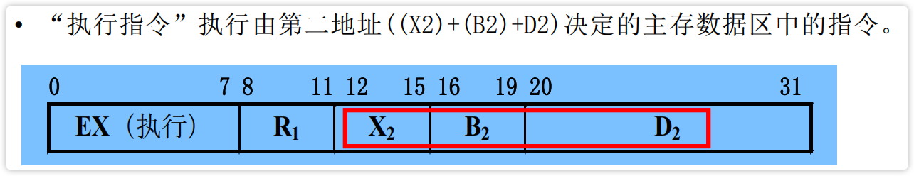 image-20230219154046329
